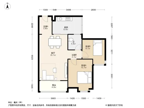 同茂怡洲户型图