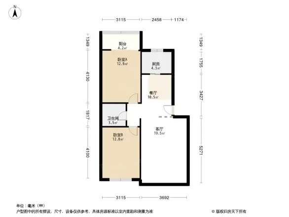 鸿昌苑户型图