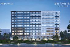 融创北京路1號[鸠江]