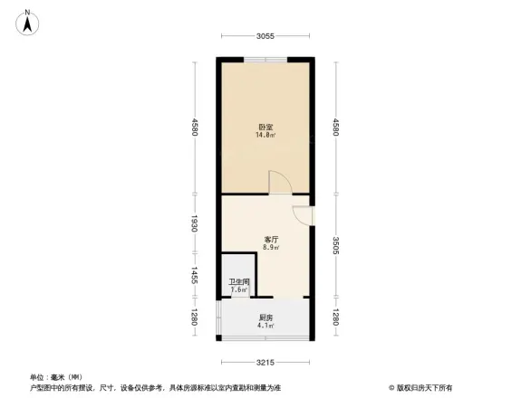 青羊东一路95号院户型图