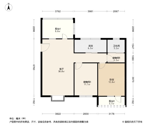 大禹城邦二期