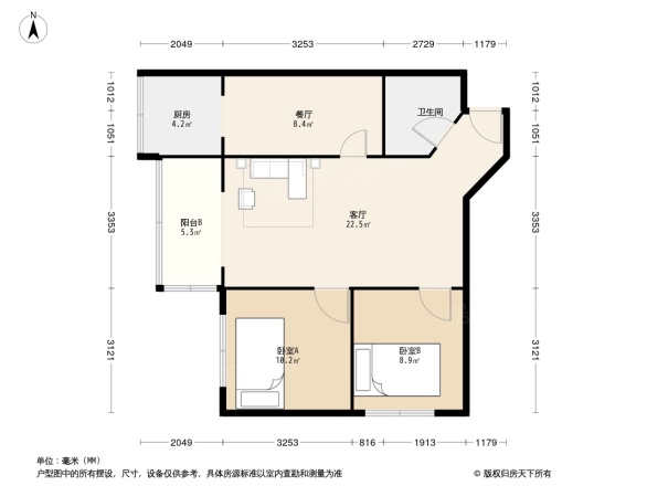 星辉中路14号院