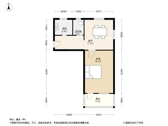 三山街4号