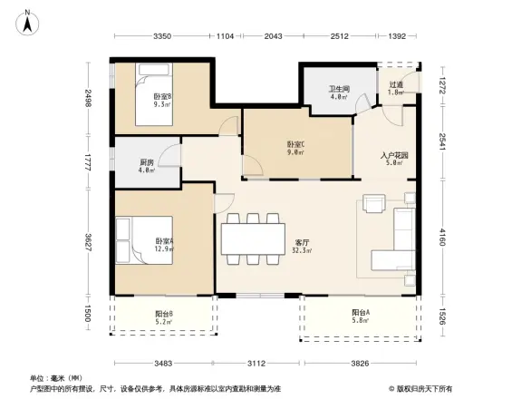 银利街35号大院