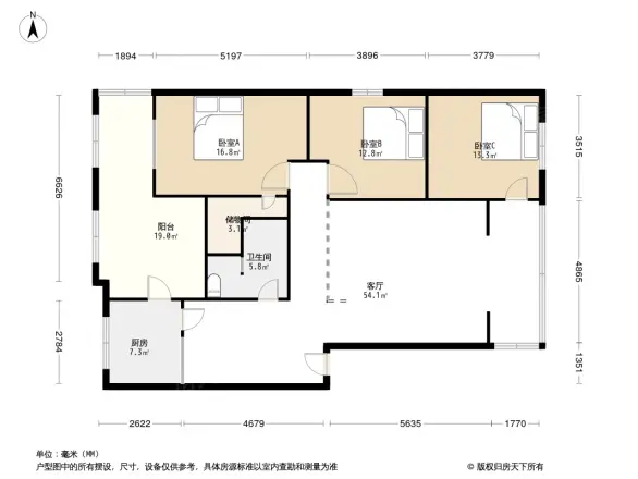 电子路94号院