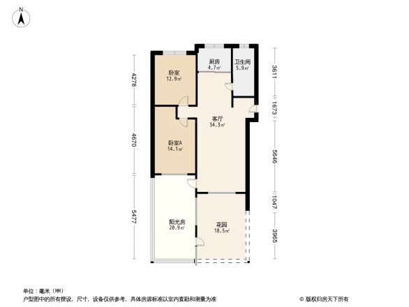 亿达春田春田里户型图