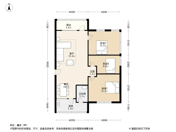 石楼建发广场