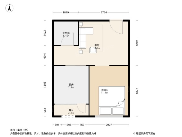 柳岸馨居