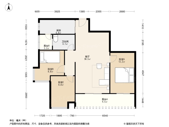 华林国际誉领