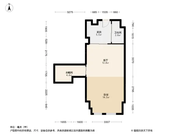 复地大都汇户型图