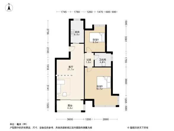 平江怡景