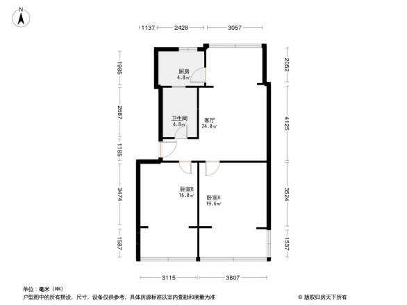 彩虹街61号院