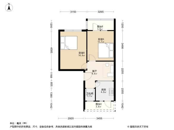 峨影厂宿舍户型图