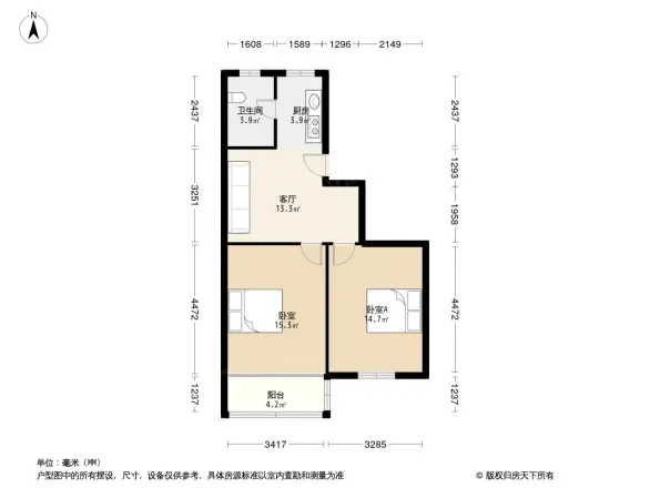 王洗马巷