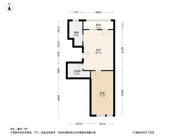 复地大都汇户型图