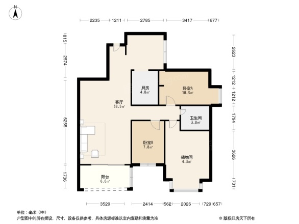 碧桂园岭秀苑