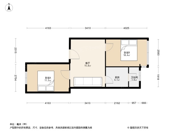 花生寮大街小区