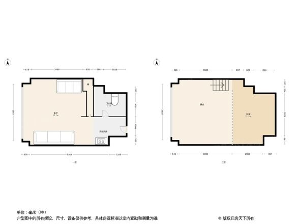金叶城市公寓户型图