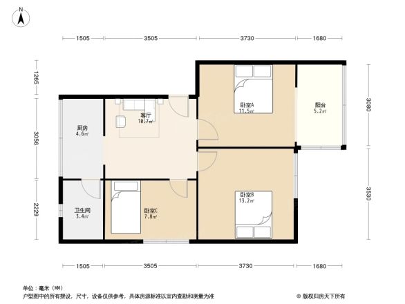莲桂南路63号院户型图