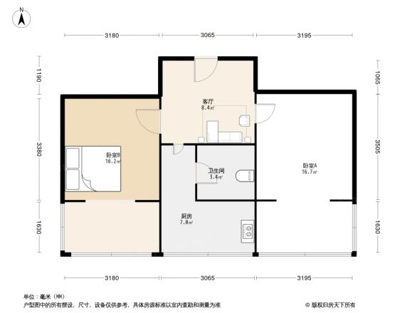 群和街3号院户型图