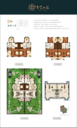 青云山庄4室3厅1厨3卫建面311.13㎡