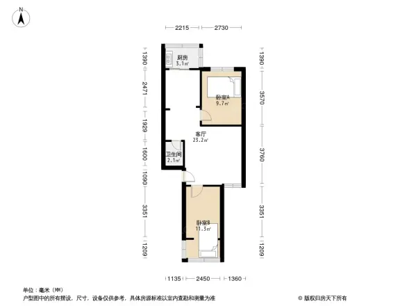 石人南路34号院户型图