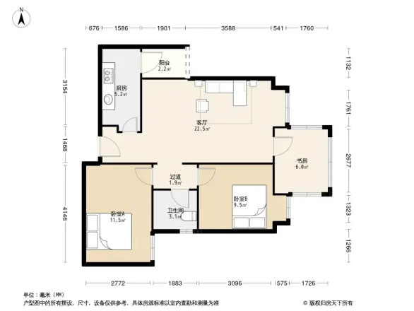 首信汇住宅