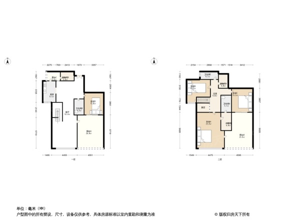 四海逸家蓝钻