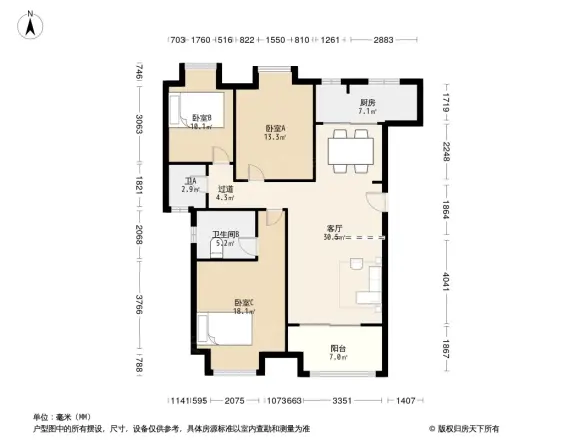 保利山庄海棠户型图