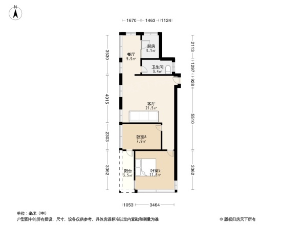 竹丝岗大马路小区