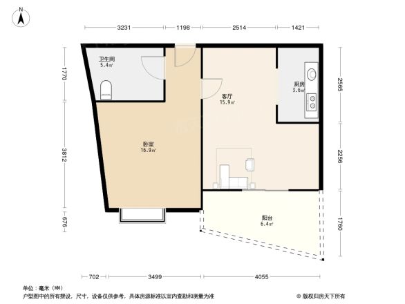 英伦世家户型图