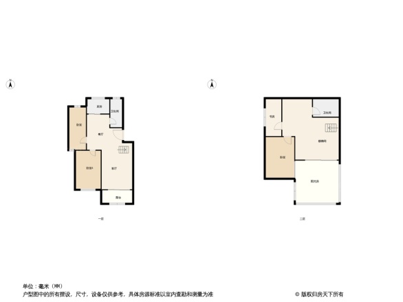 龙潭苑