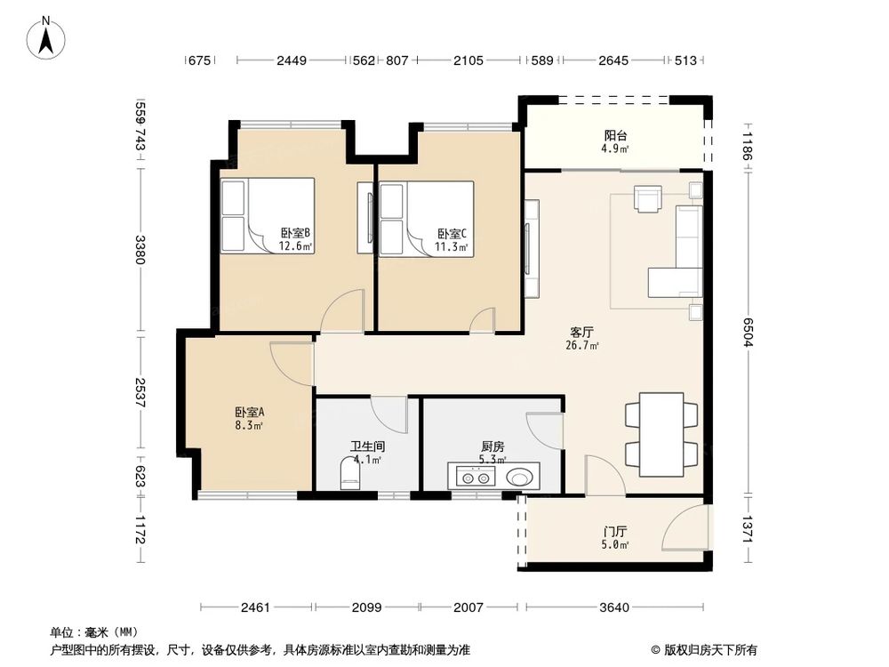 相似户型图