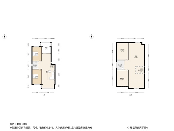 富奥花园D区