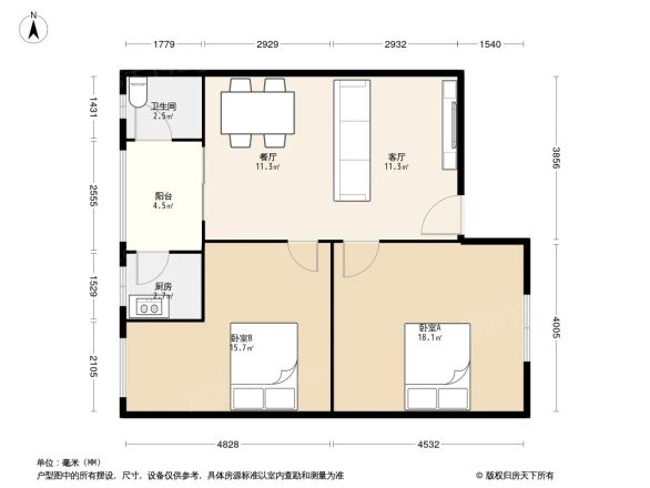 林苑楼户型图