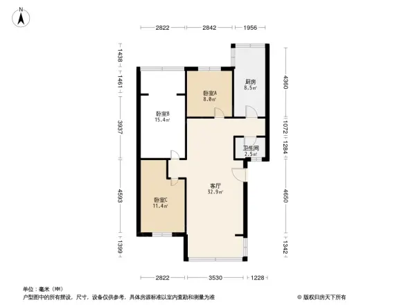 大观里3号院