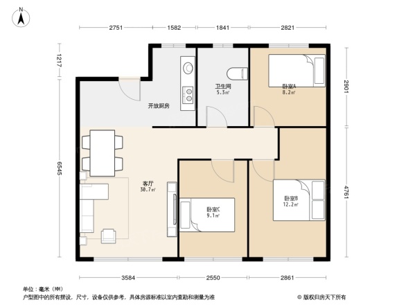 金辉优步大道