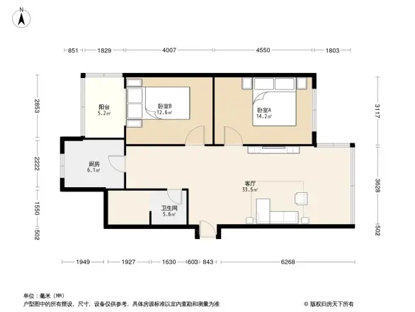 东城根南街68号院户型图