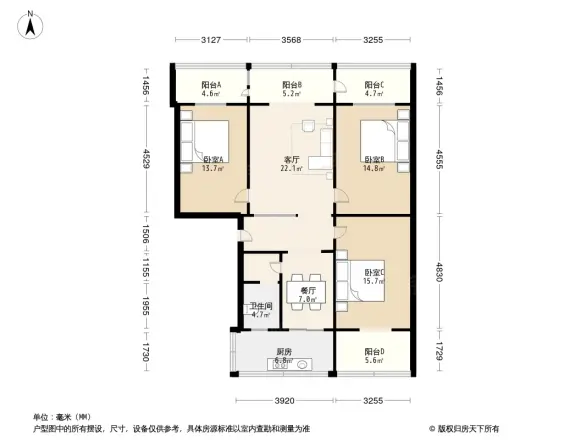 营康西路118号院户型图