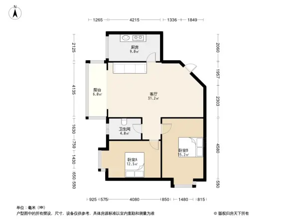 简约生活户型图
