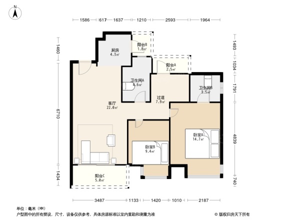 保利公园里