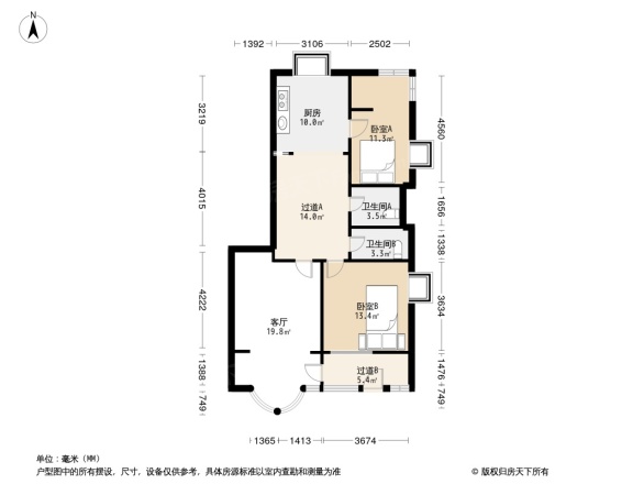 太平洋住皇别墅