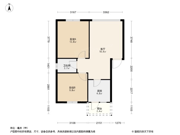 高攀路18号院户型图