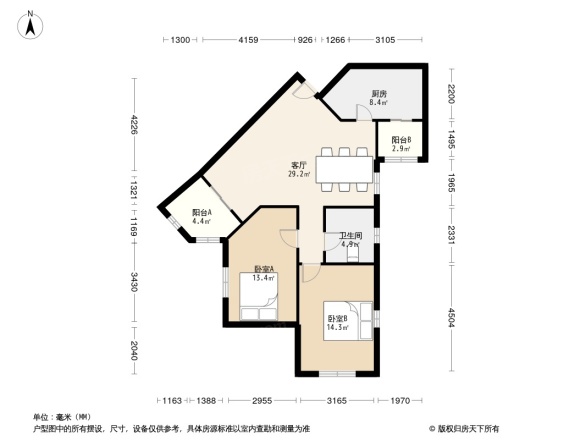 海印明珠花园