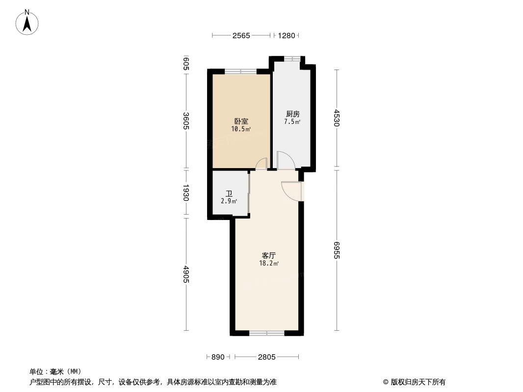 户型图0/1