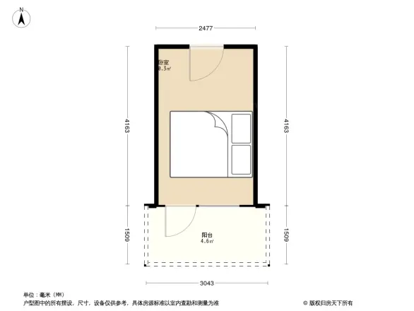 青莲下街56号院