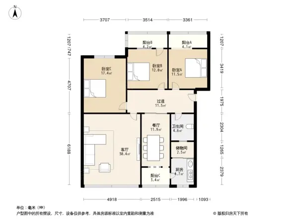 紫东花园户型图