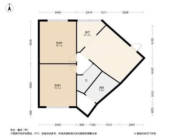 大庆路97号院