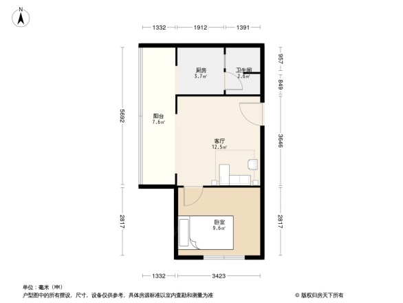 苏坡中路77号院