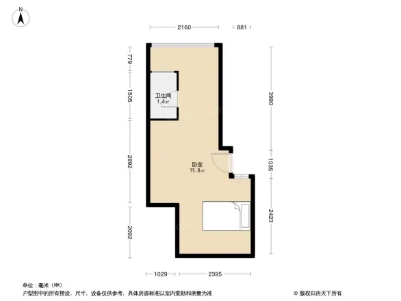 法政路大院